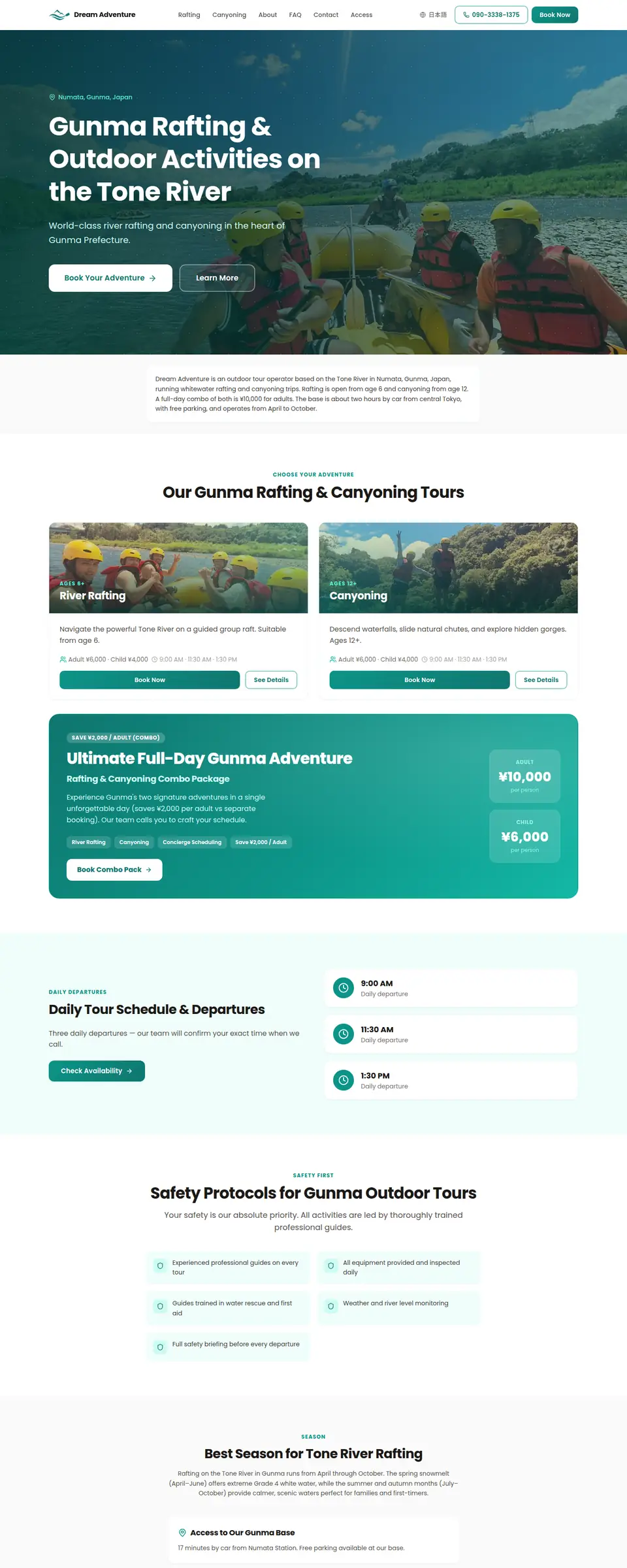 The Dream Adventure website on a laptop