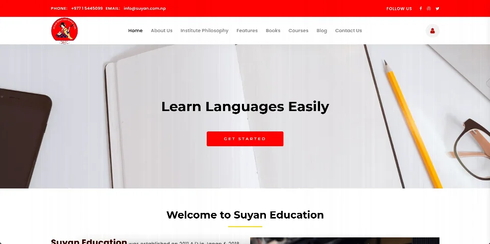 Suyan Education